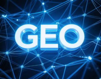 新芜区​GEO优化重塑智能搜索格局，开启数字化推广新方式