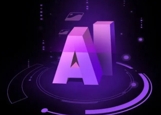 新芜区智能化浪潮下，AI如何重塑普通人的生活质感